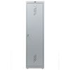 Шкаф хозяйственный усиленный ML-11-50U (LS-11-50) — фото 2